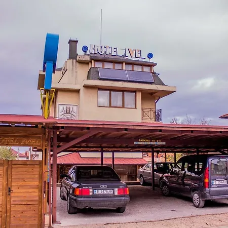 מלון за гости - семейна ивел 3*