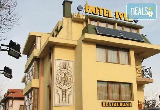 за гости - семейна ивел Hotel