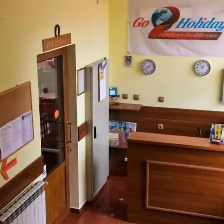 Hotel за гости - семейна ивел Bansko