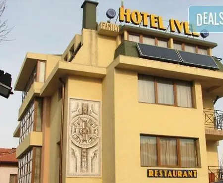 за гости - семейна ивел Hotel